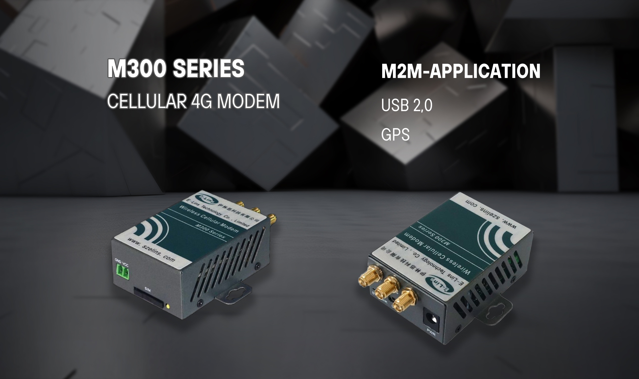 industrial cellular modem
